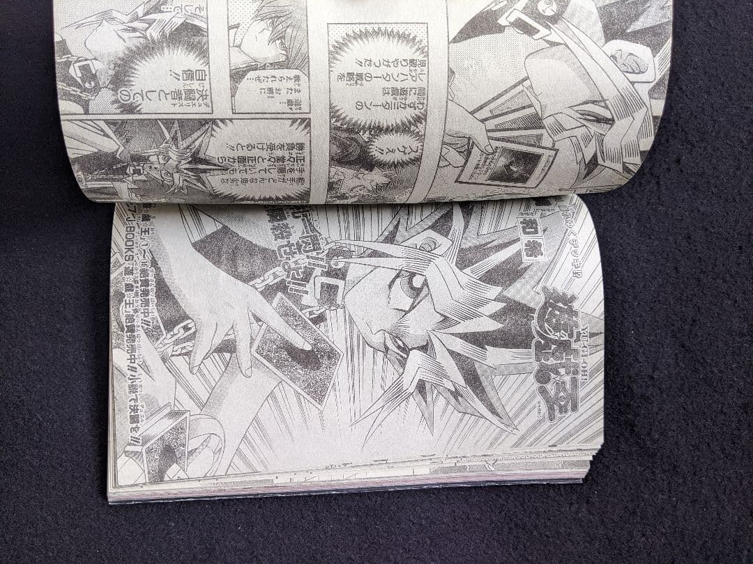 週刊少年ジャンプ　ジョジョの奇妙な冒険　ストーンオーシャン　新連載　ワンピース