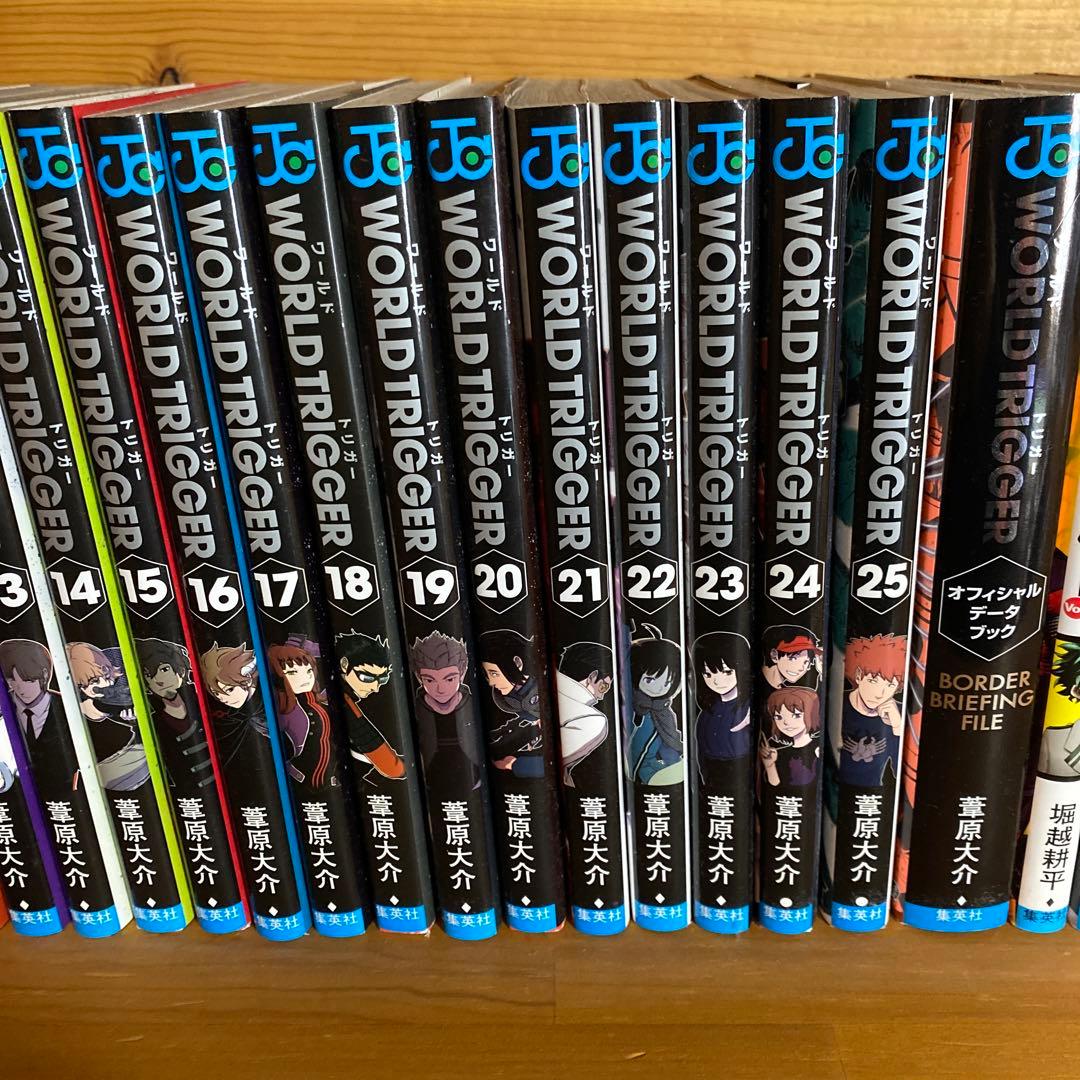 WORLD TRIGGER 全巻セット 1-25巻＋データブック