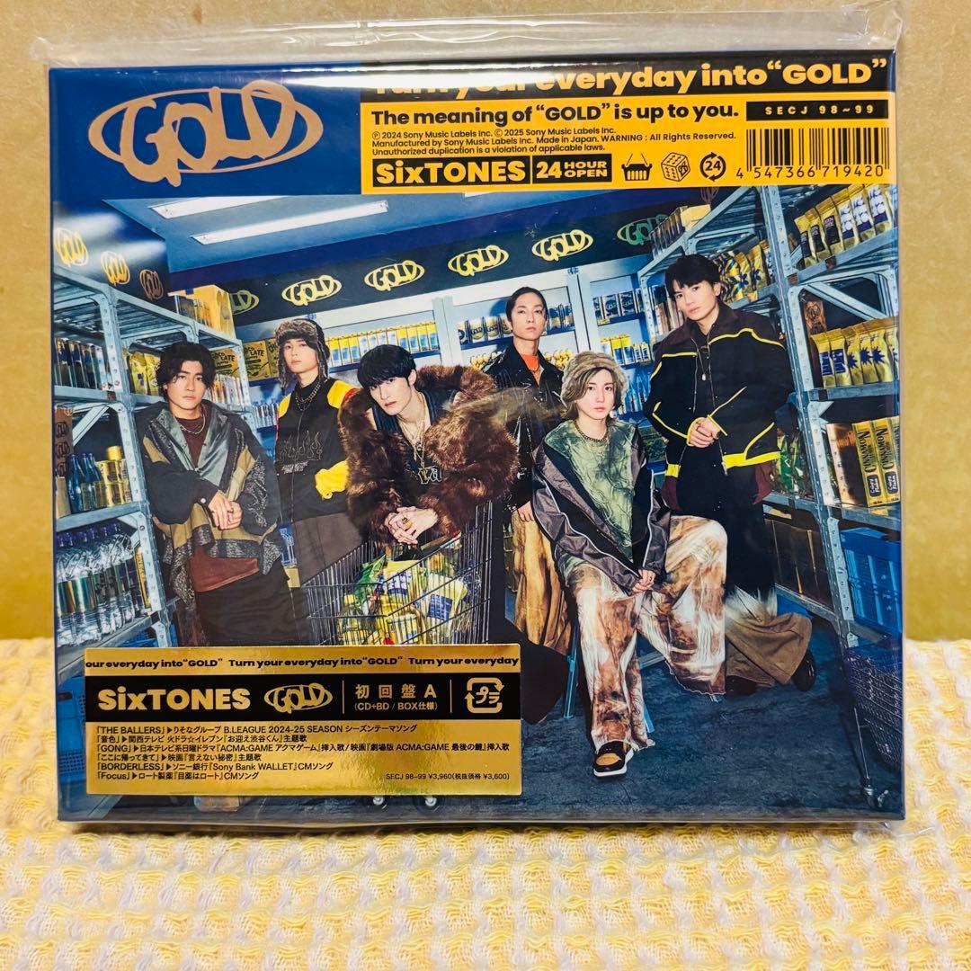 【購入者特典付き!】SixTONES アルバム GOLD 3形態