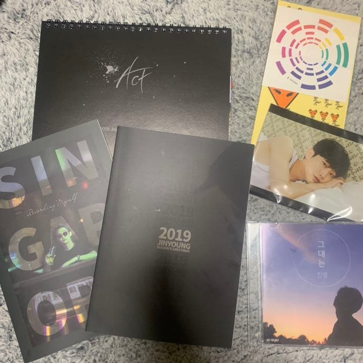 ジニョン 2019 シーグリ