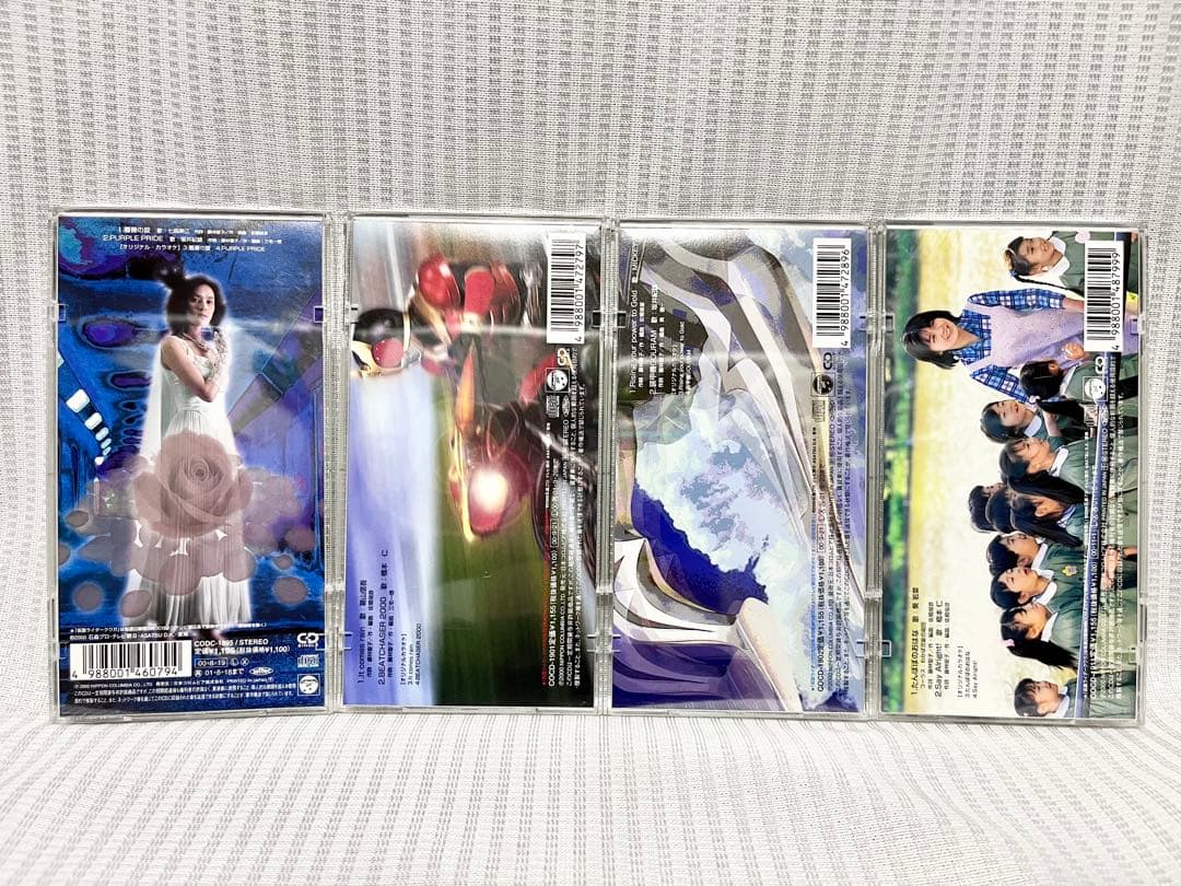 あ*可様 仮面ライダークウガ 8cmCDシングルコンプ8枚セット オダギリジョー