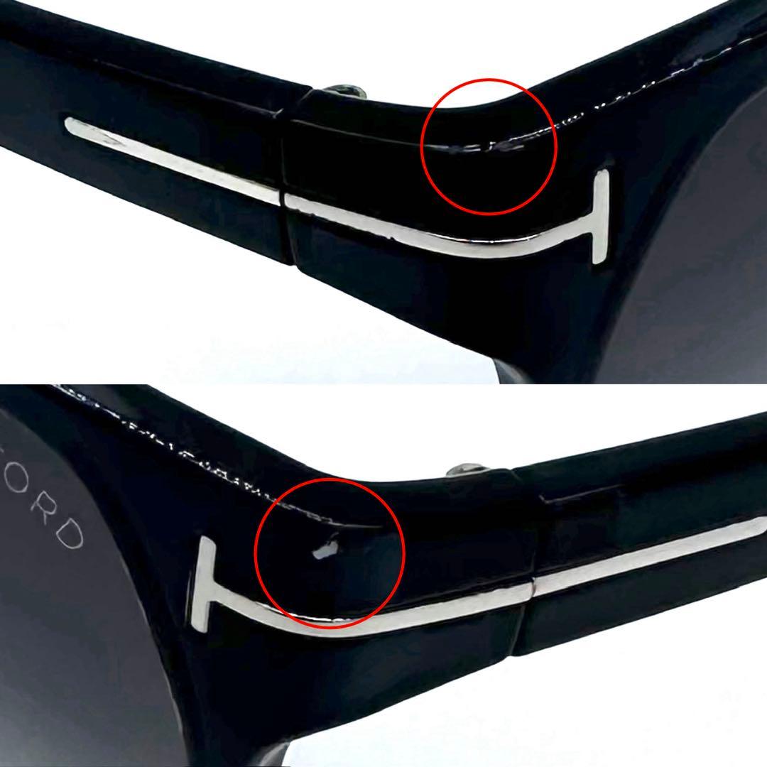 良品✨TOM FORD トムフォード サングラス TF188 グラデーション