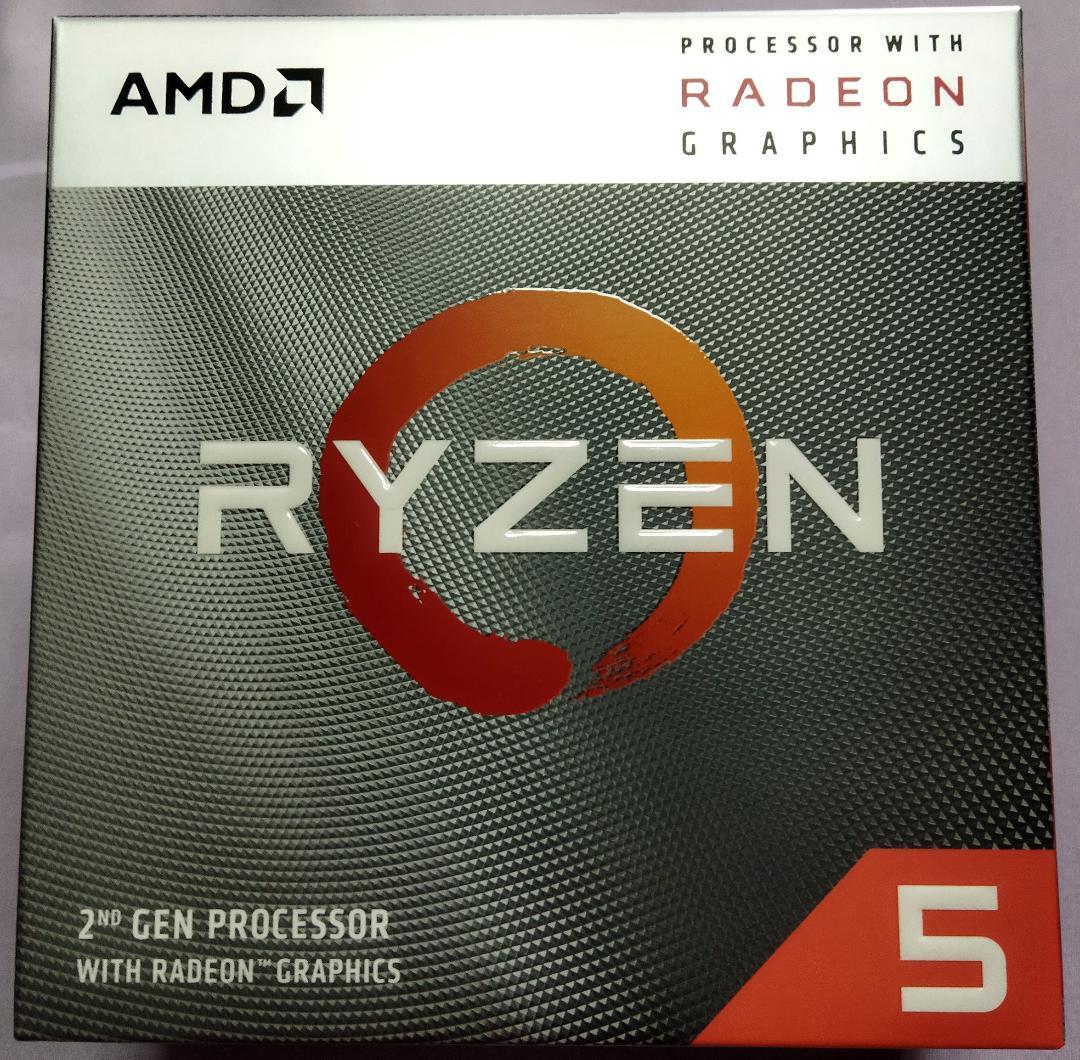 CPU AMD Ryzen 5 3400G BOX