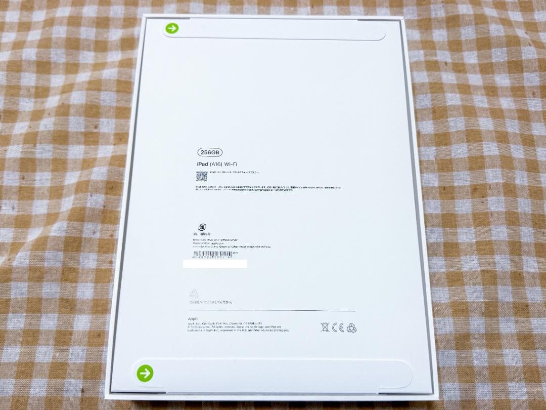 【新品未開封】Apple iPad (A16) 256GB Wi-Fi シルバー