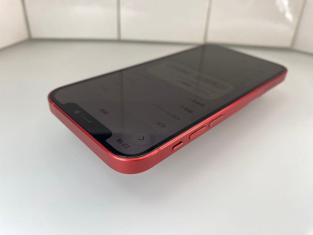 スマートフォン本体 iPhone 12 Red 128GB