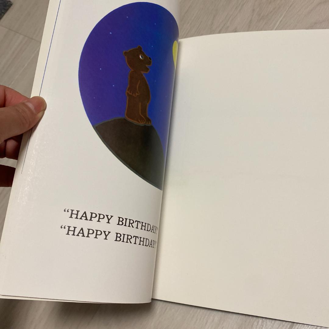 19 Happy Birthday, Moon　音声絵本
