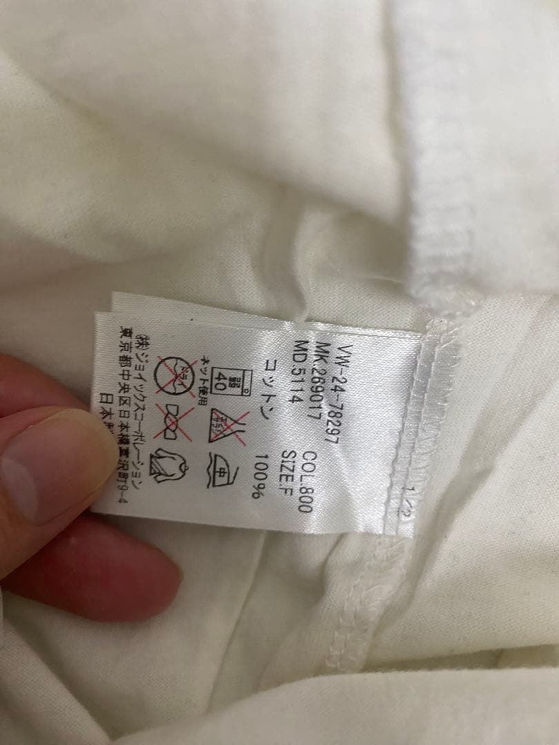 vivienne westwood man Tシャツ　猫プリント　白