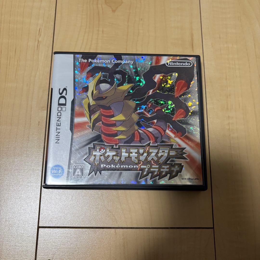 ポケットモンスター プラチナ/ホワイト/ブラック2/オメガルビー/ウルトラムーン