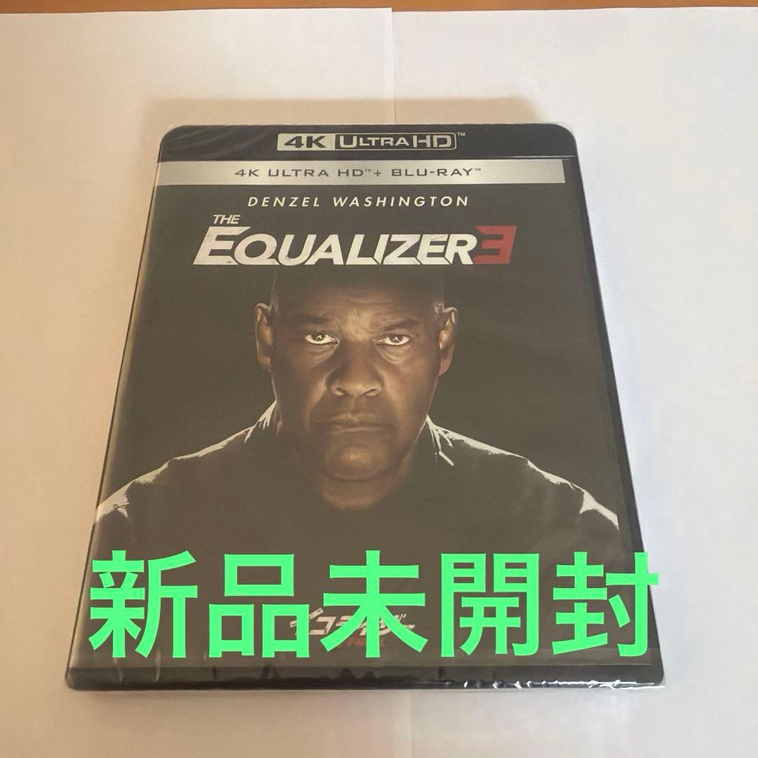 イコライザー・イコライザー2・イコライザー3 4K-UHD+BluRay