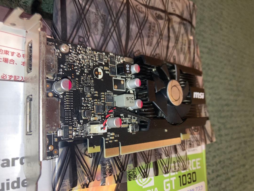 グラフィックボード・グラボ・ビデオカード MSI GeForce GT 1030 2G LP OC