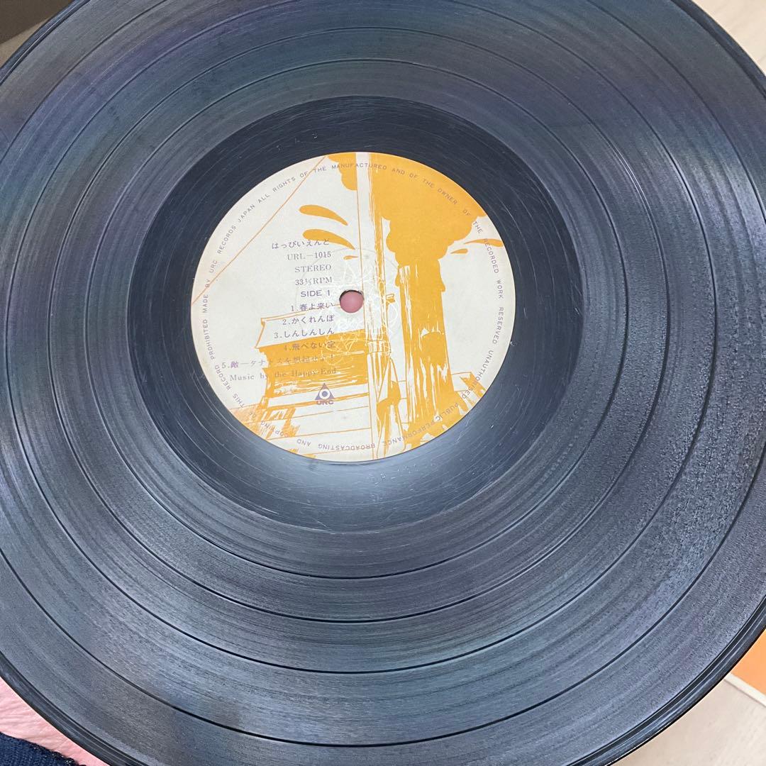はっぴいえんど ゆでめん レコード　オリジナル盤