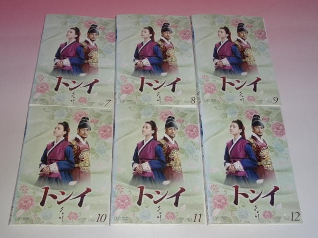 DVD 韓国ドラマ トンイ 日本語吹替有 30巻 全巻 レンタル