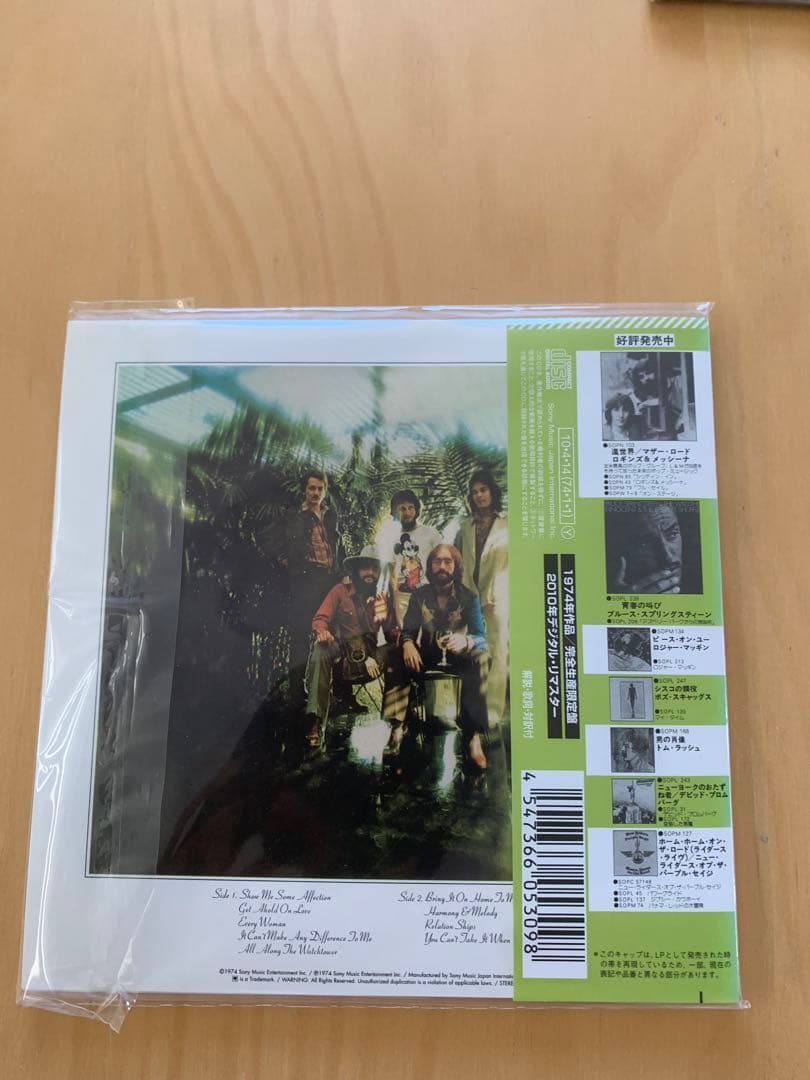 Dave Mason デイヴ•メイスン 紙ジャケットCD5タイトルセット