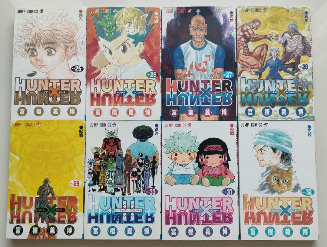 HUNTER×HUNTER　1〜38巻全巻セット