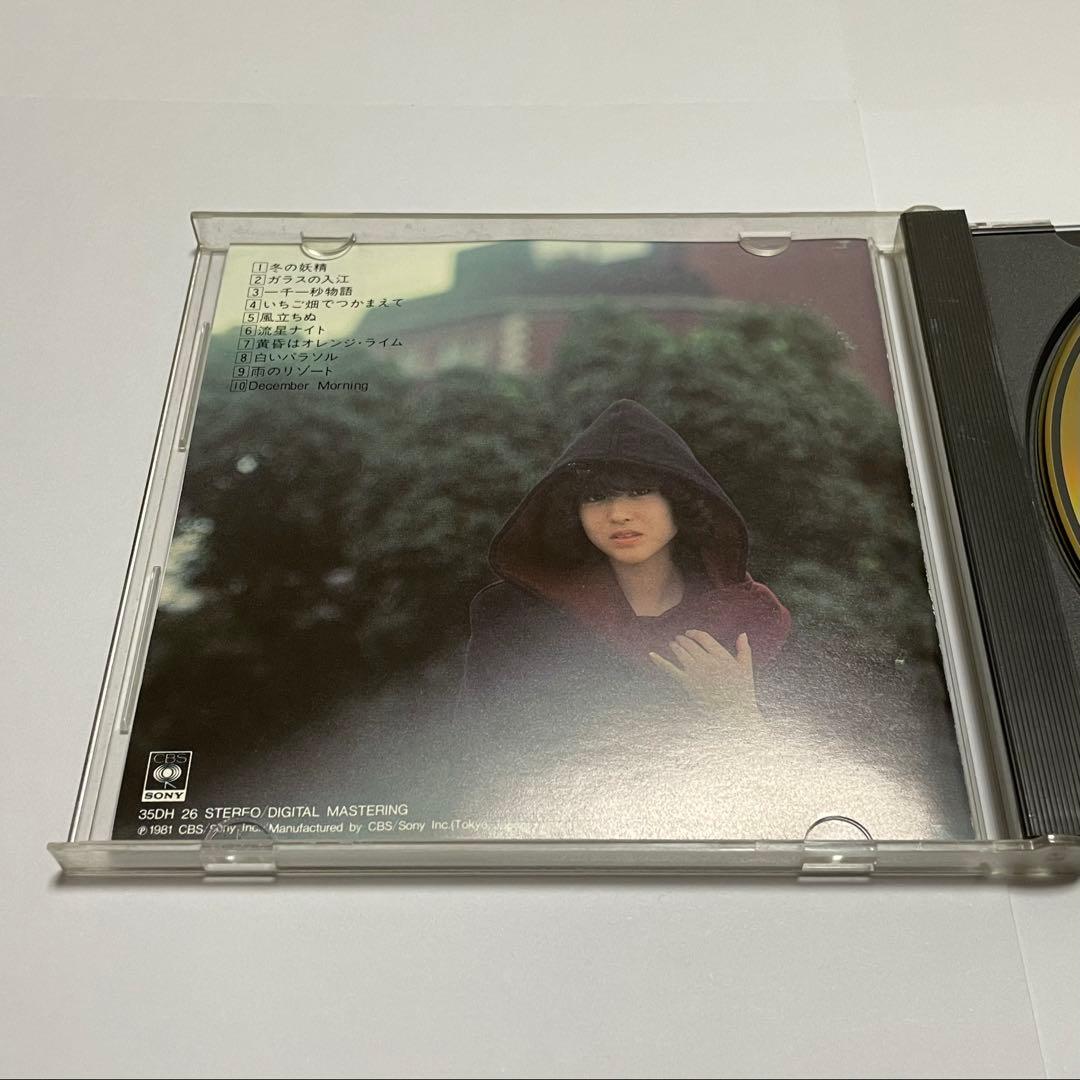 松田聖子「風立ちぬ」 旧企画35DH26 金レーベル