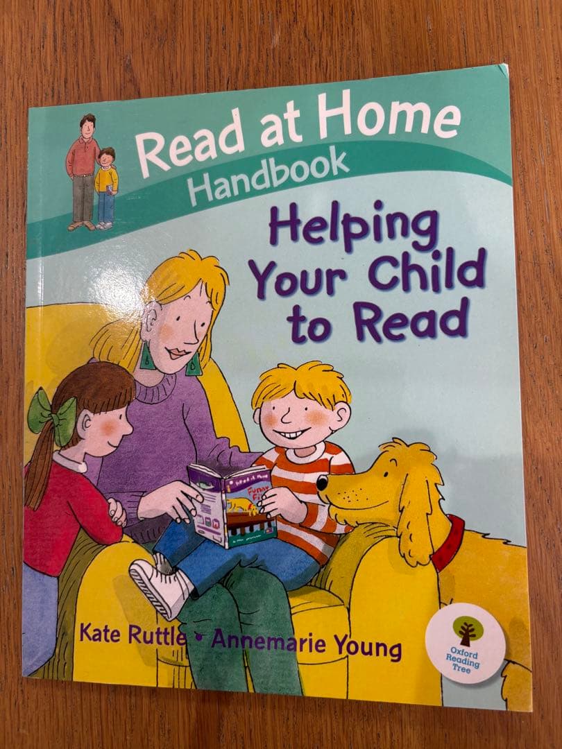 Oxford Reading Tree Level1〜8、その他