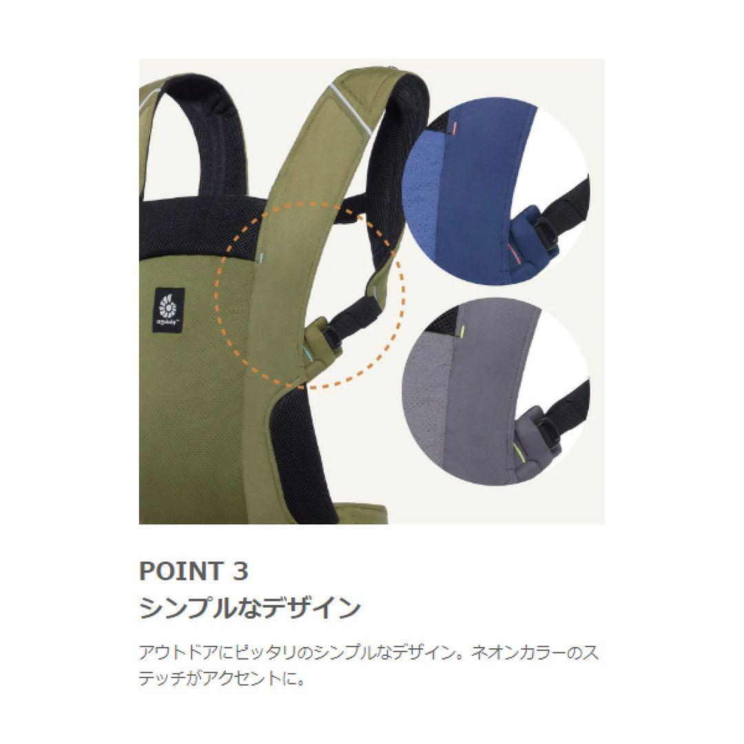 エルゴベビー AWAY(アウェイ) オリーブグリーン ERGObaby 抱っこ紐