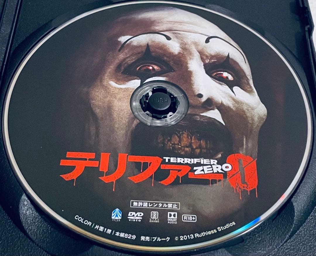 テリファー　(テリファー・終わらない惨劇・ZERO) ３作品セット　DVD