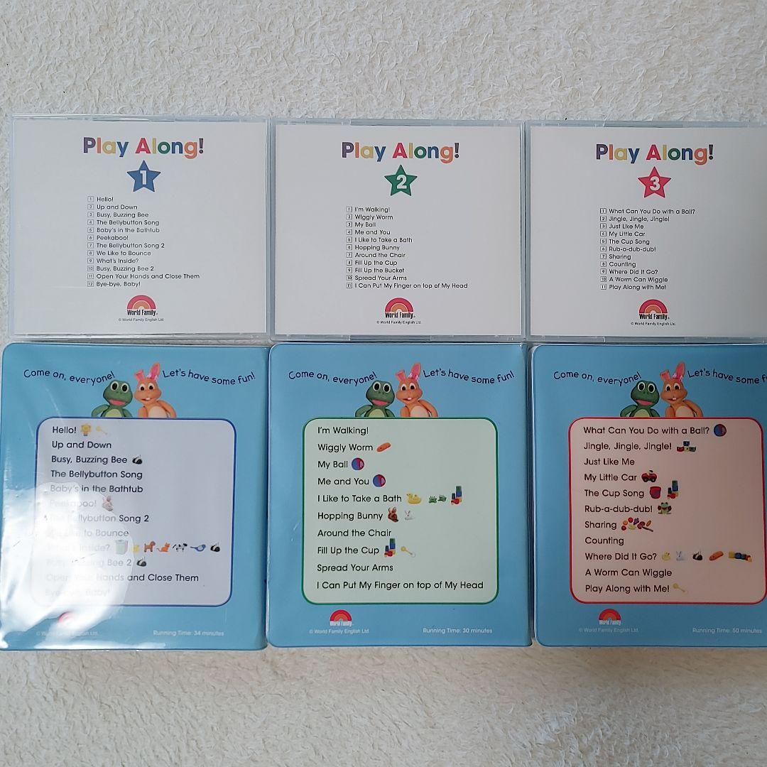 Play Along! DVD ＋ CD ＋ BOOK