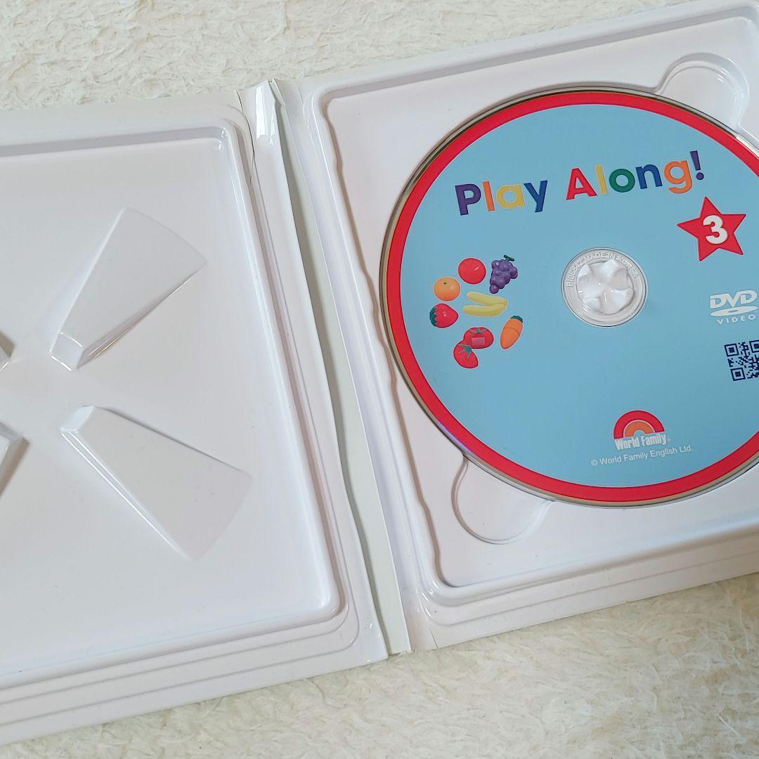 Play Along! DVD ＋ CD ＋ BOOK