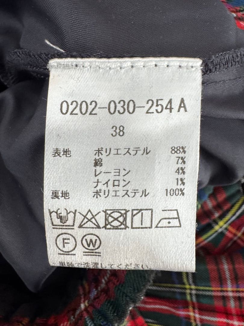 美品☆ダブルスタンダードクロージング チェックティアードフリルスカート38