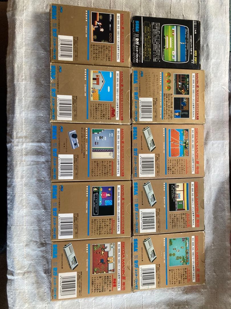 SEGA マークⅢ ゲーム　箱、説明書のみ