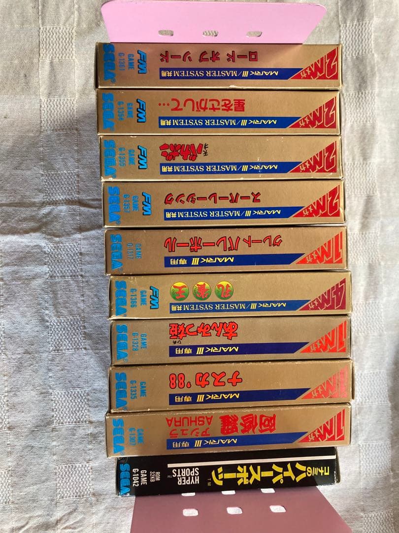 SEGA マークⅢ ゲーム　箱、説明書のみ