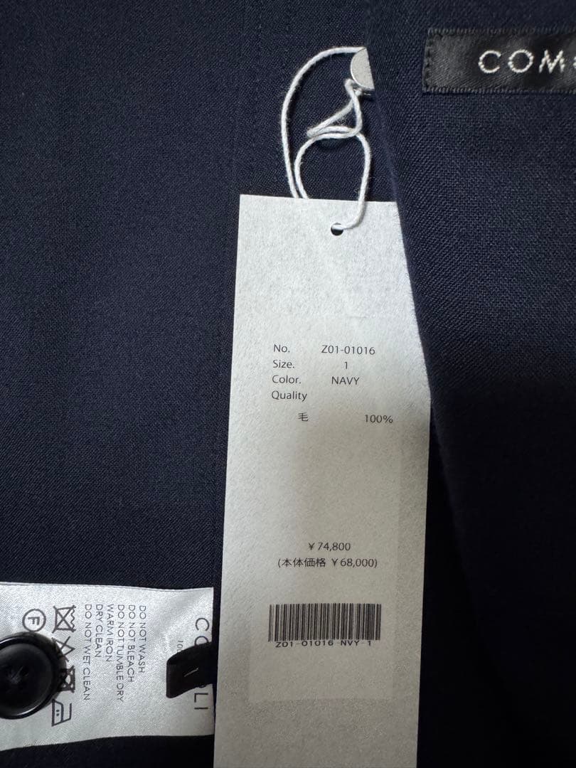 24SS COMOLI サマー ウール ジャケット サイズ1 テーラード
