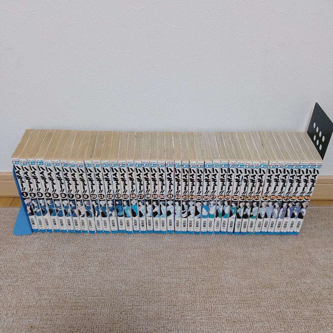 ハイキュー!! 45巻全巻　コンプリートガイドブック付き
