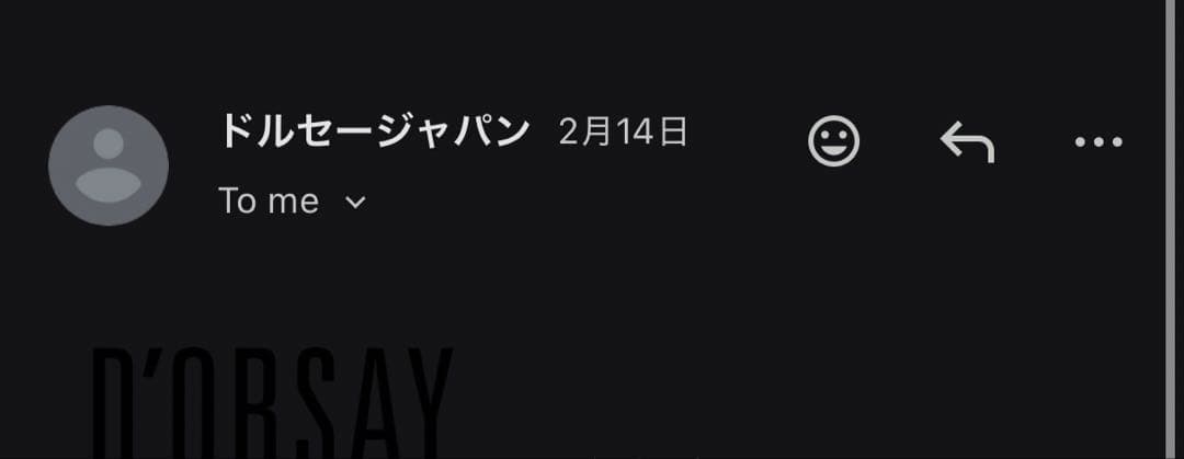 香水(ユニセックス) dorsay m.a 90ml