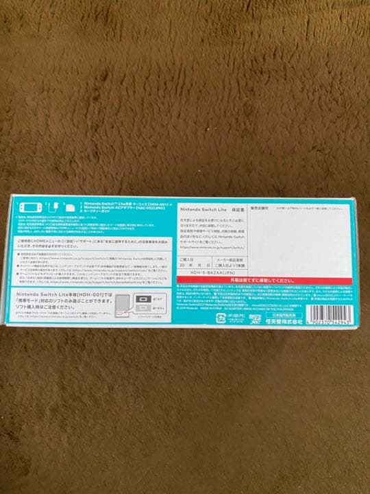 任天堂スイッチライド本体