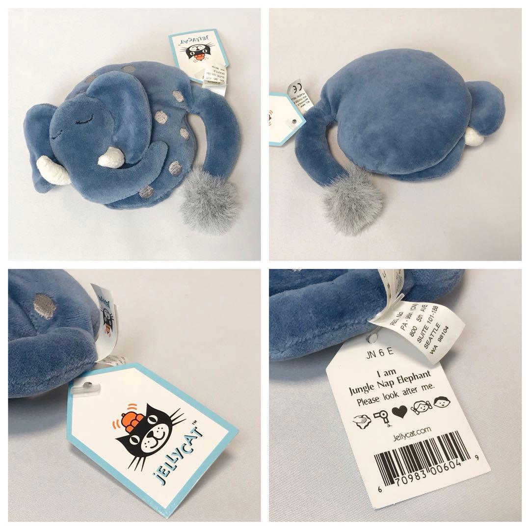 お取り置き　JERRY CAT ジャングルナップ　エレファント　ぬいぐるみ
