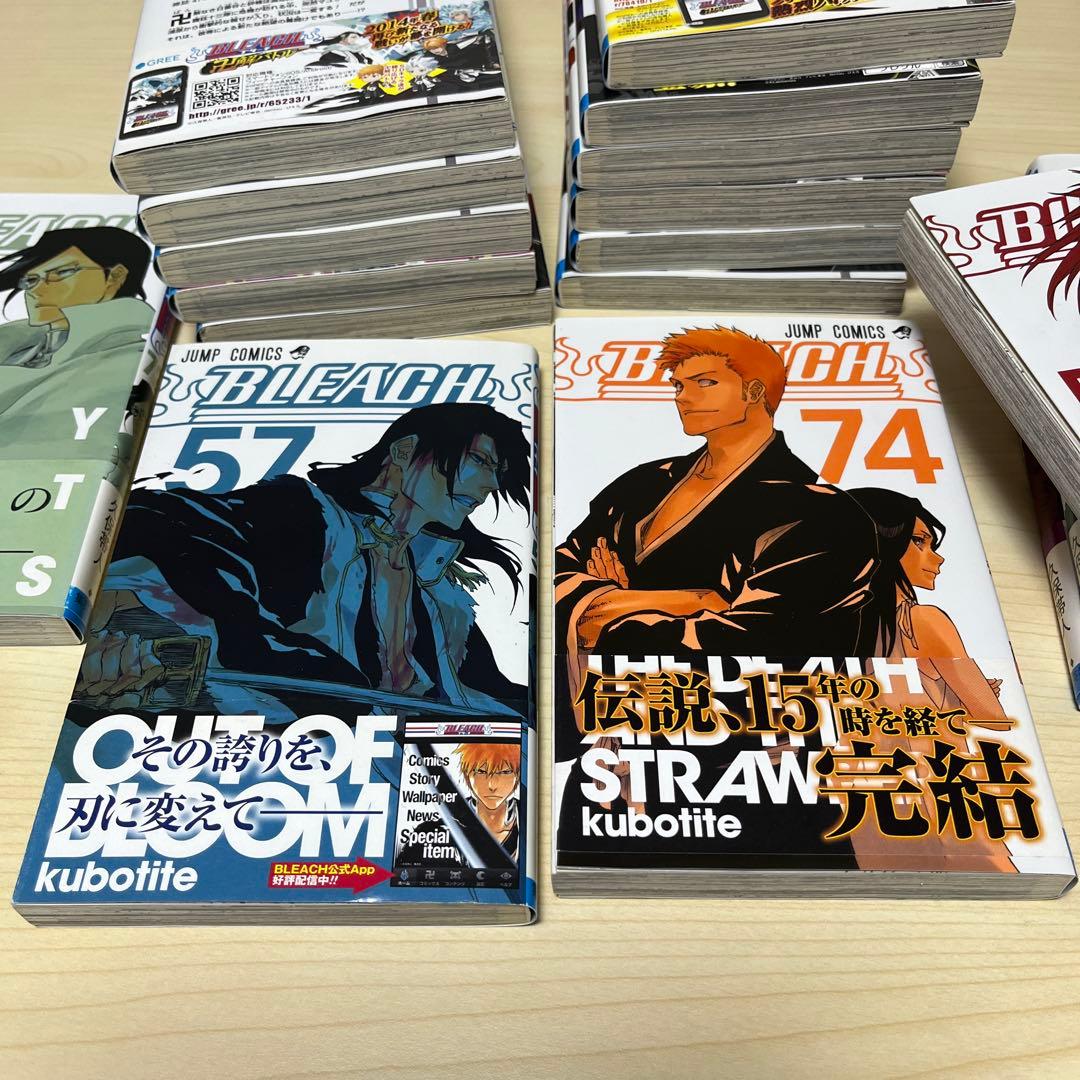 BLEACH 57〜74巻　久保帯人　少年漫画