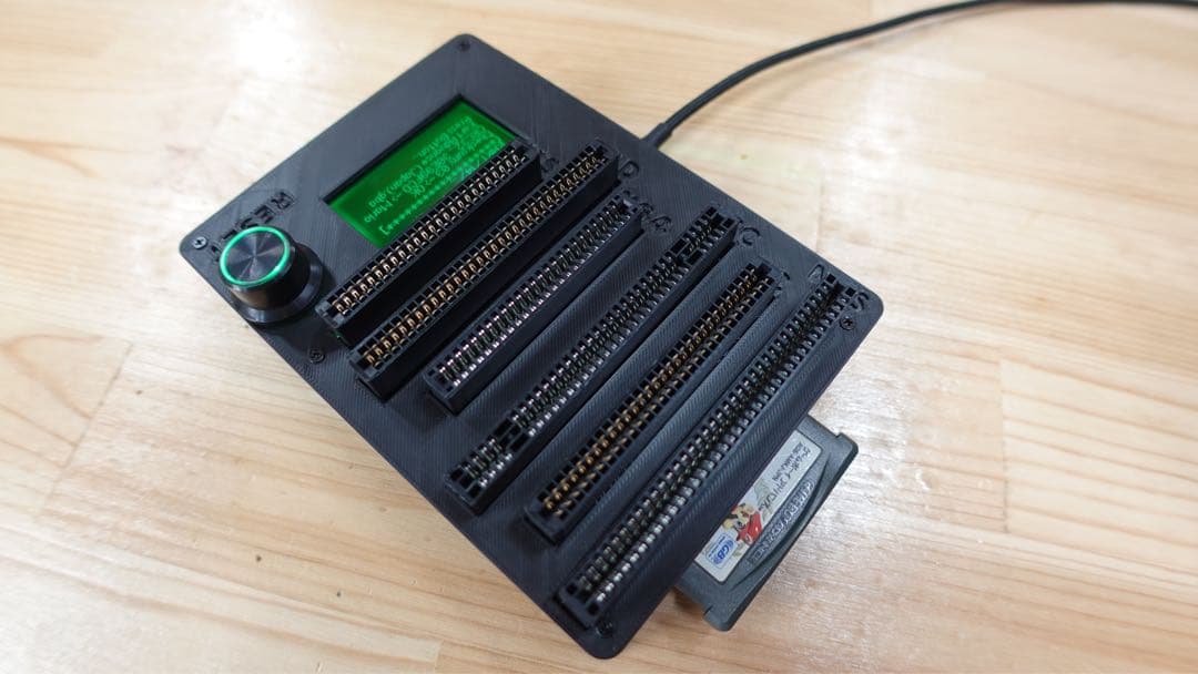 CartridgeReader V5 SA1対応 自動電圧選択【ライトブルー】
