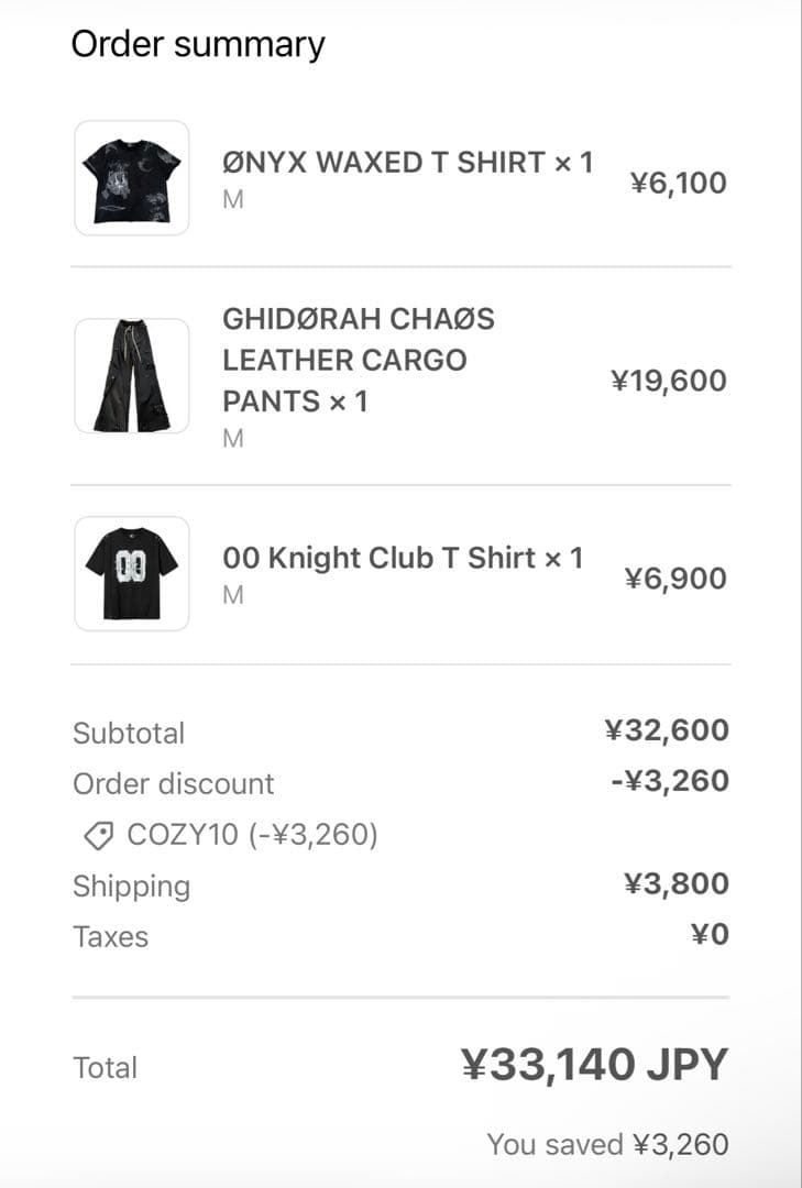 CozyworldWide tシャツ Mサイズ opium