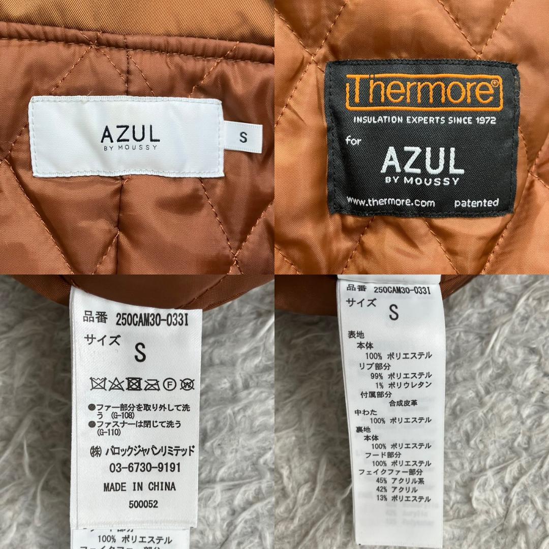 美品✨マウジー N-2B ミリタリージャケット 短丈 Y2K ファー ブラウン