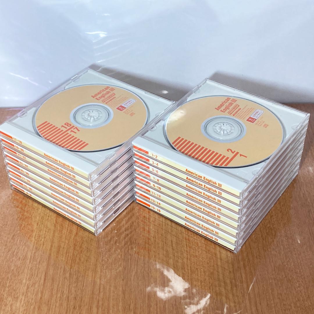 ユーキャン ピンズラー 英語 アメリカンイングリッシュ CD