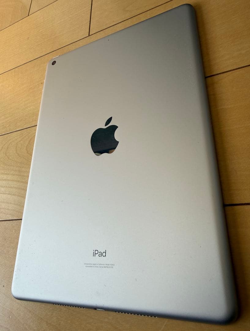 Apple iPad (第9世代) 64GB Wi-Fi シルバー