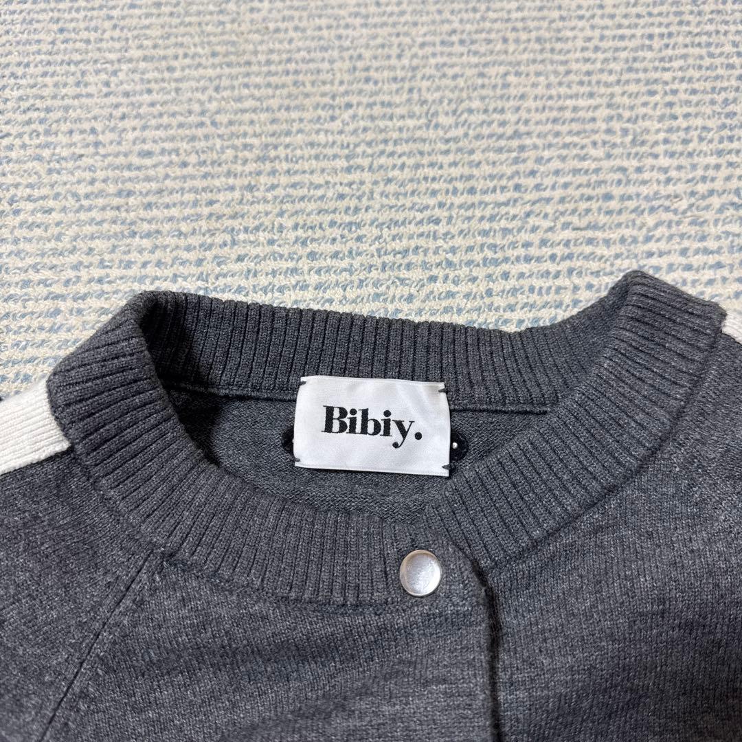 トップス bibiy TRACK CARDIGAN GRAY