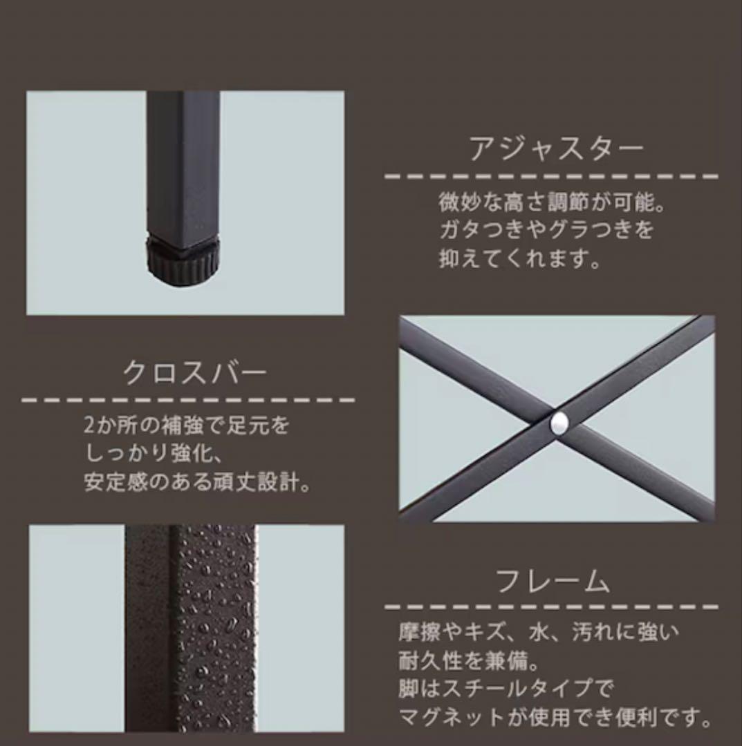 【美品】　ヴィンテージテイスト　L型天板デスク　110WAL ニトリ　L字デスク