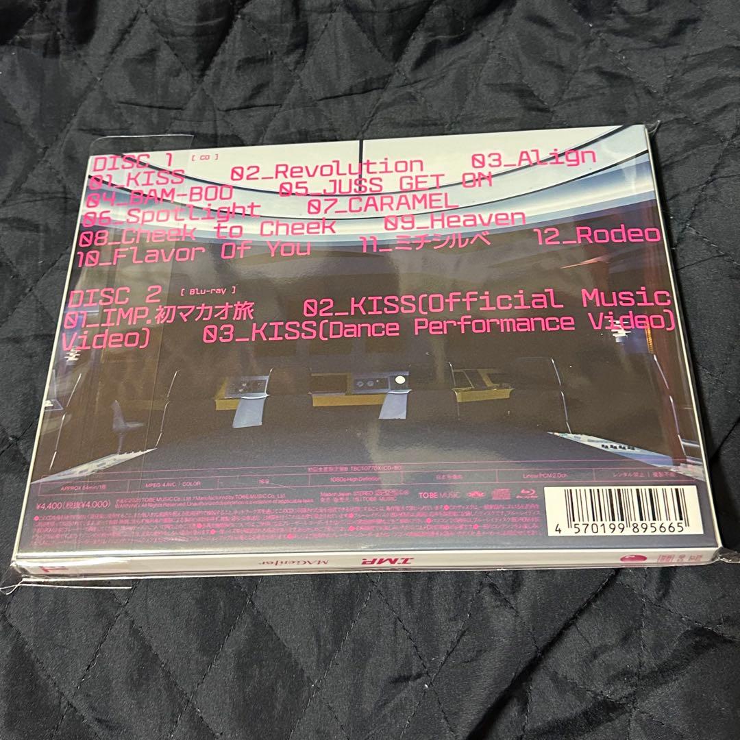 MAGenTer 新品未開封 3枚セット
