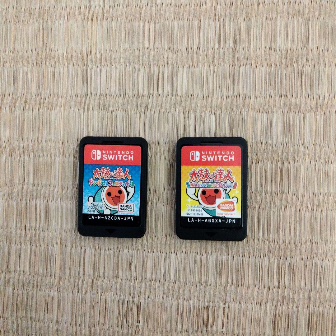 太鼓の達人Switchば〜じょん 太鼓の達人ドンダフルフェスティバル 2個セット