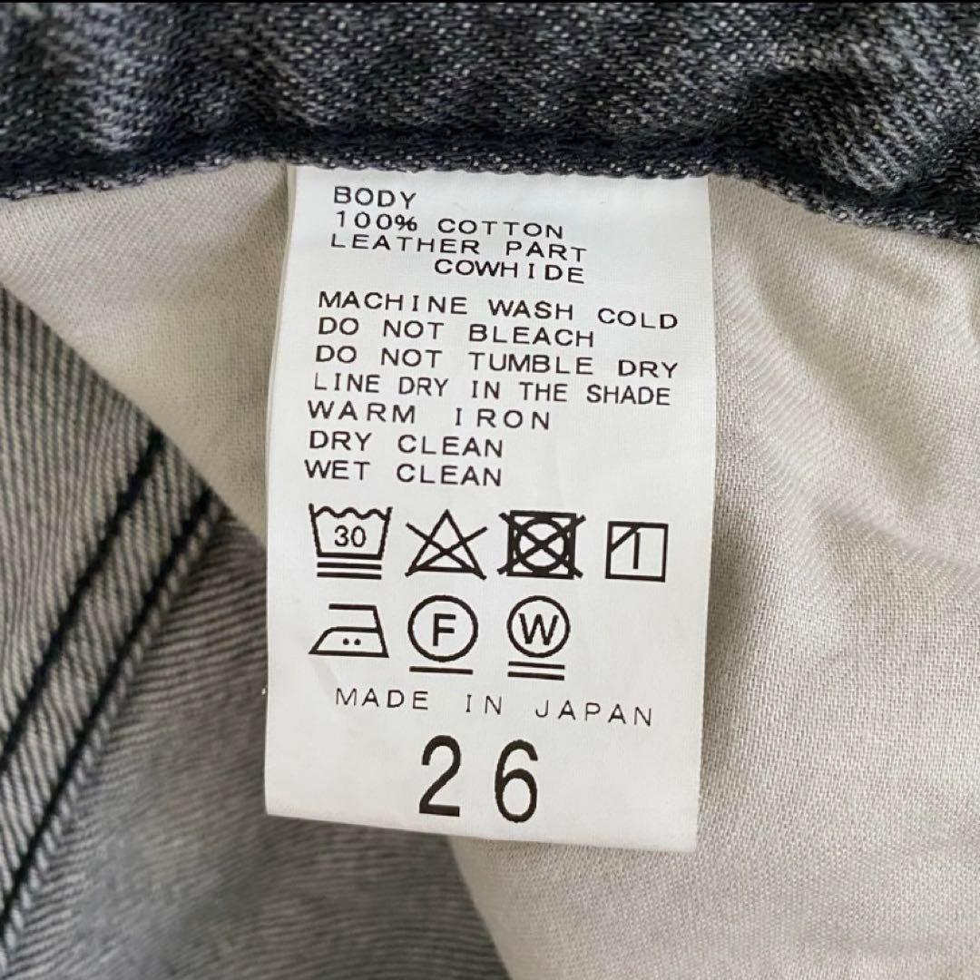 L'Appartement アパルトモン DENIM デニム 新品未使用 26