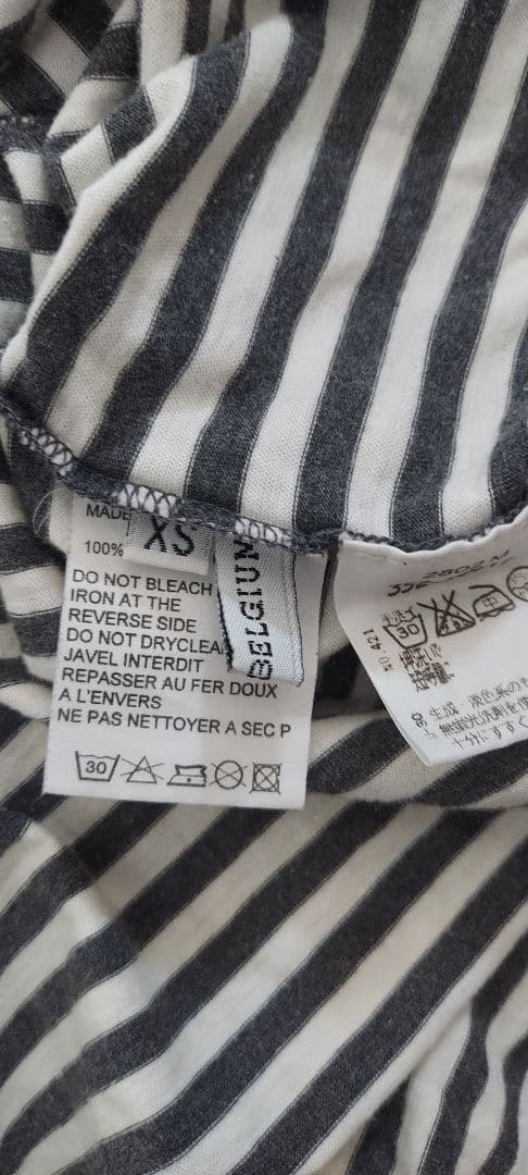 ANN DEMEULEMEESTER オリゾンティ期 長袖ボーダーTシャツXS