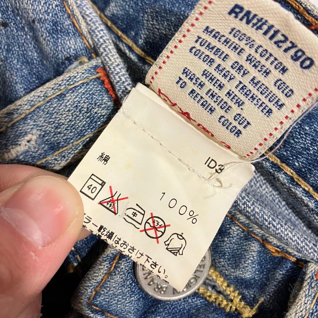 きっくTRUE RELIGION デニム デニム 27 ダメージ