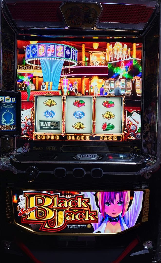 スマスロ　スーパーブラックジャック　実機