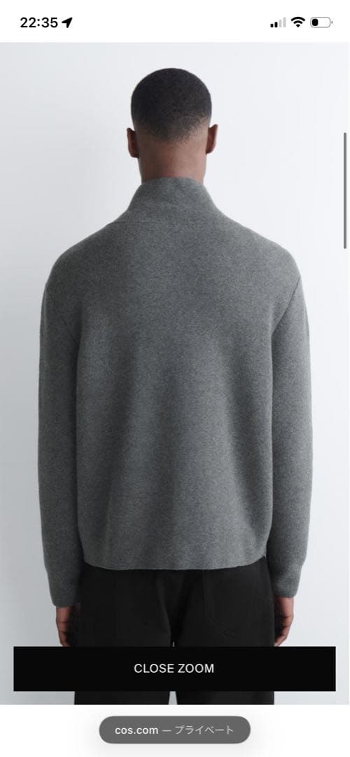 ジャケット・アウター MERINO WOOL ZIP-UP TRACK JACKET
