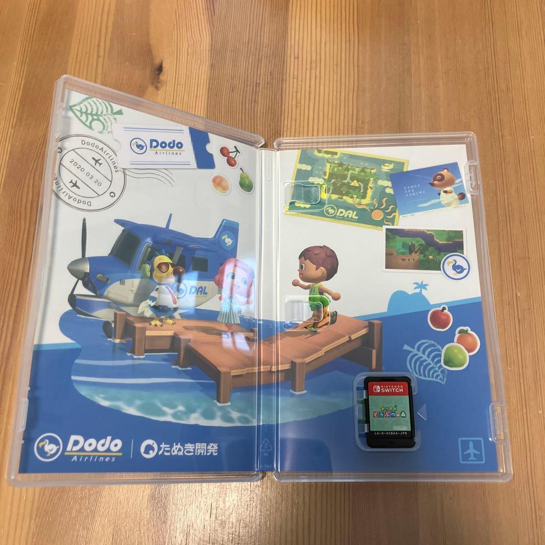 Nintendo Switchライト本体のみ