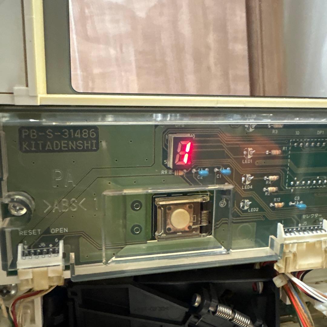はちろ　みんなのジャグラー　実機（トラッピのドル箱付き）