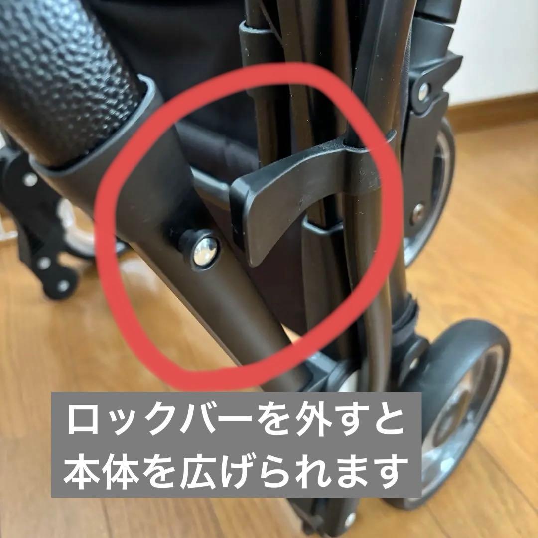 ペットカート+クッション プレミアムタイプ 分離型 ベージュ 犬用カート
